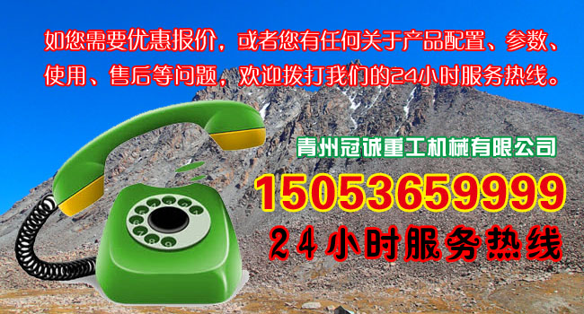 礦山設備制造企業(yè) 礦山設備制造企業(yè)